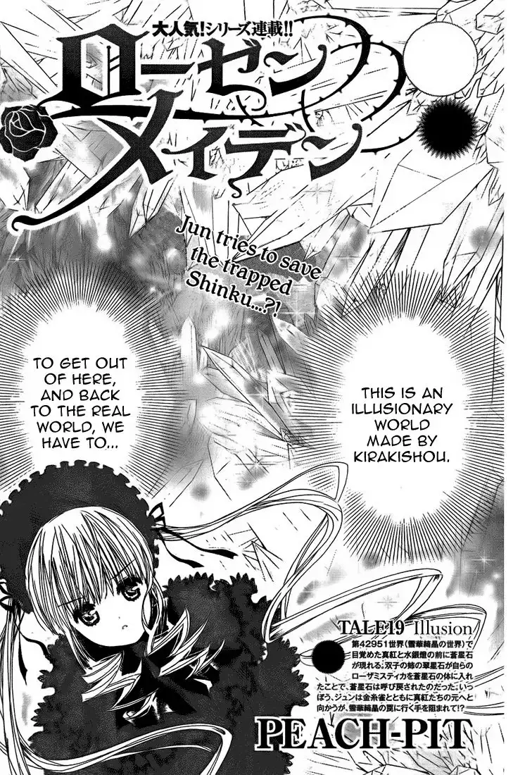 Rozen Maiden II Chapter 19 3